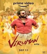 Viruman Hindi Dubbed