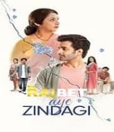 Aye Zindagi (2022)