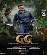 Gandhada Gudi Hindi Dubbed