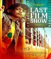 Last Film Show Hindi Dubbed