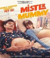 Mister Mummy (2022)