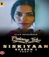 Palang Tod (Siskiyaan Season 3) Part 2