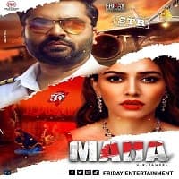 Maha (2023) Hindi Dubbed