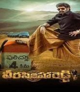 Veera Simha Reddy Hindi Dubbed