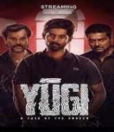 Yugi (2023) Hindi Dubbed