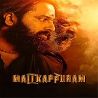 Malikappuram Hindi Dubbed