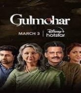 Gulmohar (2023)