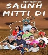 Saunh Mitti Di (2023)