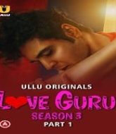 Love Guru Season 3 (Part 1)