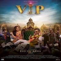 VIP (2023)