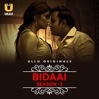 Bidaai (Season 2) Part 1