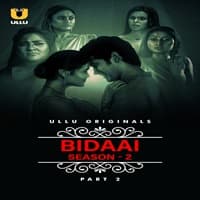 Bidaai (Season 2) Part 2