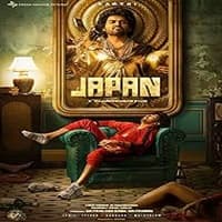 Japan (2023) Hindi Dubbed