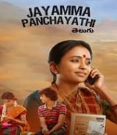 Jayamma Panchayathi (2024) Hindi Dubbed