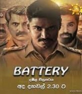 Battery (2024) Hindi Dubbed