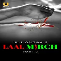 Laal Mirch (Part 2)