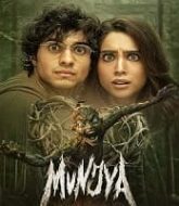 Munjya (2024)