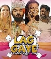 Lag Gaye (2024)