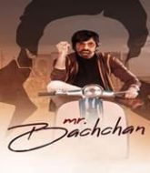 Mr. Bachchan (2024) Hindi Dubbed