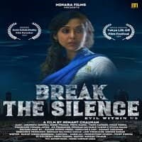 Break the Silence (2024)