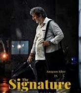 The Signature (2024)