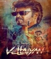 Vettaiyan (2024) Hindi Dubbed