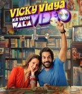 Vicky Vidya Ka Woh Wala Video (2024)