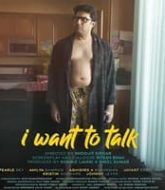 I Want to Talk (2024)