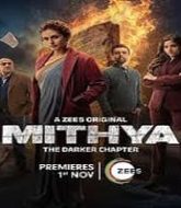 Mithya (2024) Hindi Season 2