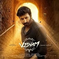 Viswam (2024) Hindi Dubbed